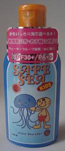 ���餲�˻ɤ���ˤ������Ƥ��ߤ� �Ҷ��� SAFE��SEA��KID��S �����������󡡥��å���SPF30 /���Ƥ��ߤ� �����ե���HD1000