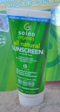soleo orgnics ���쥪�������˥å��� ������ʥ����륵�󥹥��꡼�� 80g/�����ե������ƻߤ�