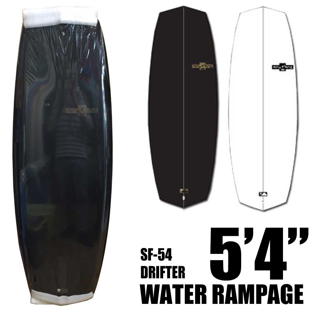 【送料無料】WATER RAMPAGE ウォーターランページ　サーフボード　Water Rampage　DRIFTER 5'4 /ショートボード