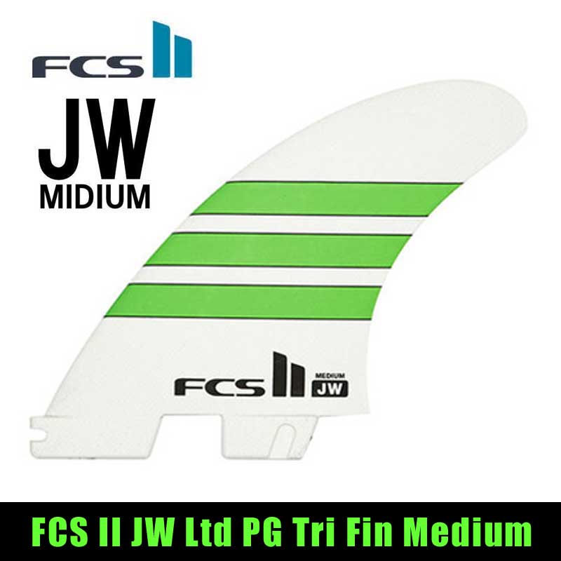 FCS2 JW PC TRI GROM XS ジュリアンウィルソン トライフィン