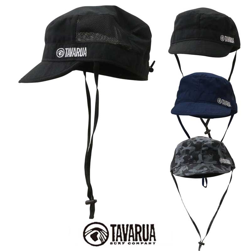 Tavarua メンズ ポケッタブルサーフキャップ Tm1008 タバルア 男性用 帽子 日焼け防止 紫外線対策 サーフィン 携帯