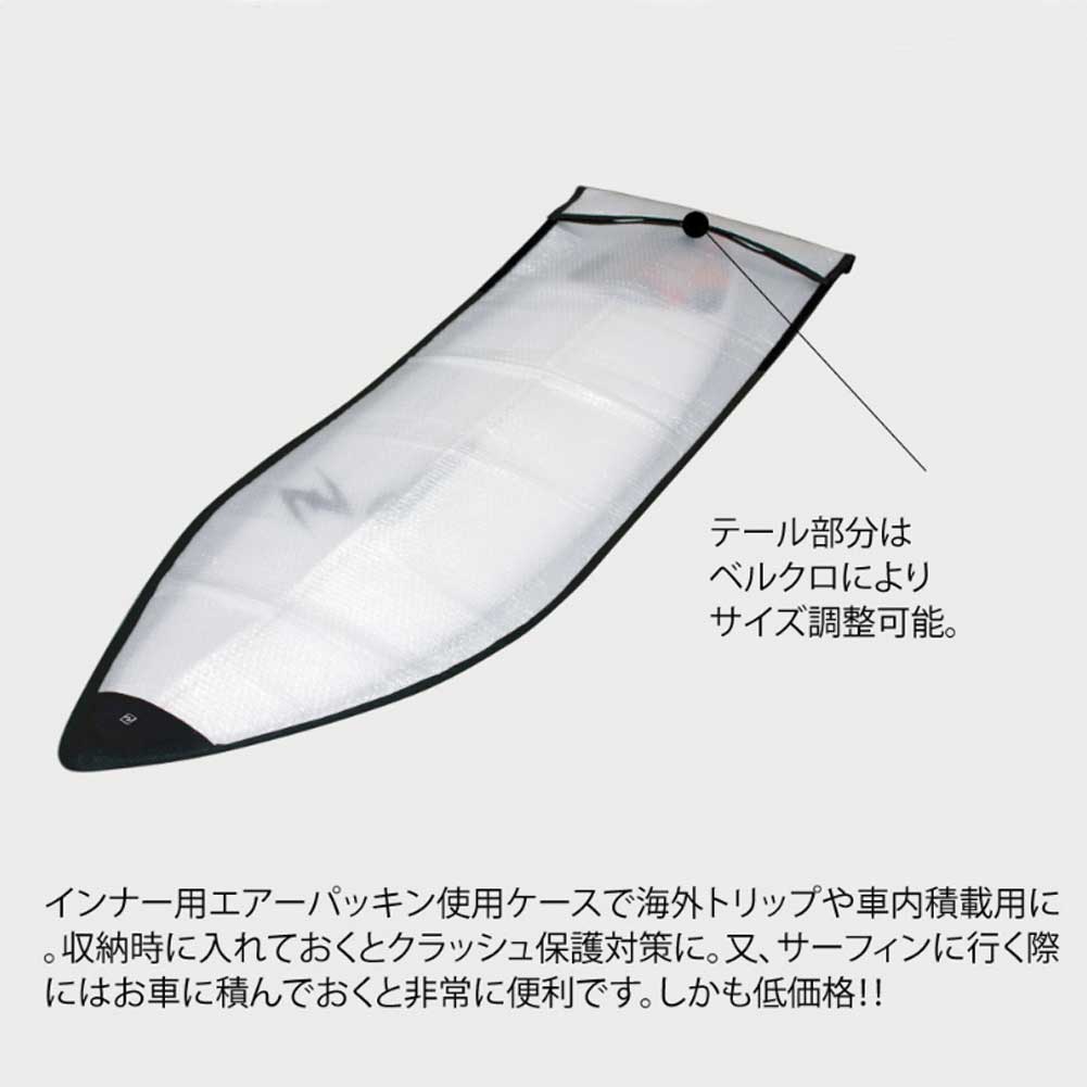 サーフボードケース 6'0 ショートボード用 EXTRA Bubble Case エクストラバブルケース サーフボード保護 サーフィン