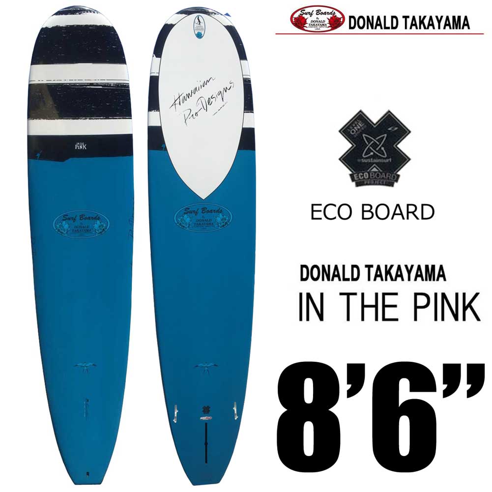 ロングボード SURFTECH HAWAIIAN PRO DESIGNS ドナルドタカヤマ IN THE