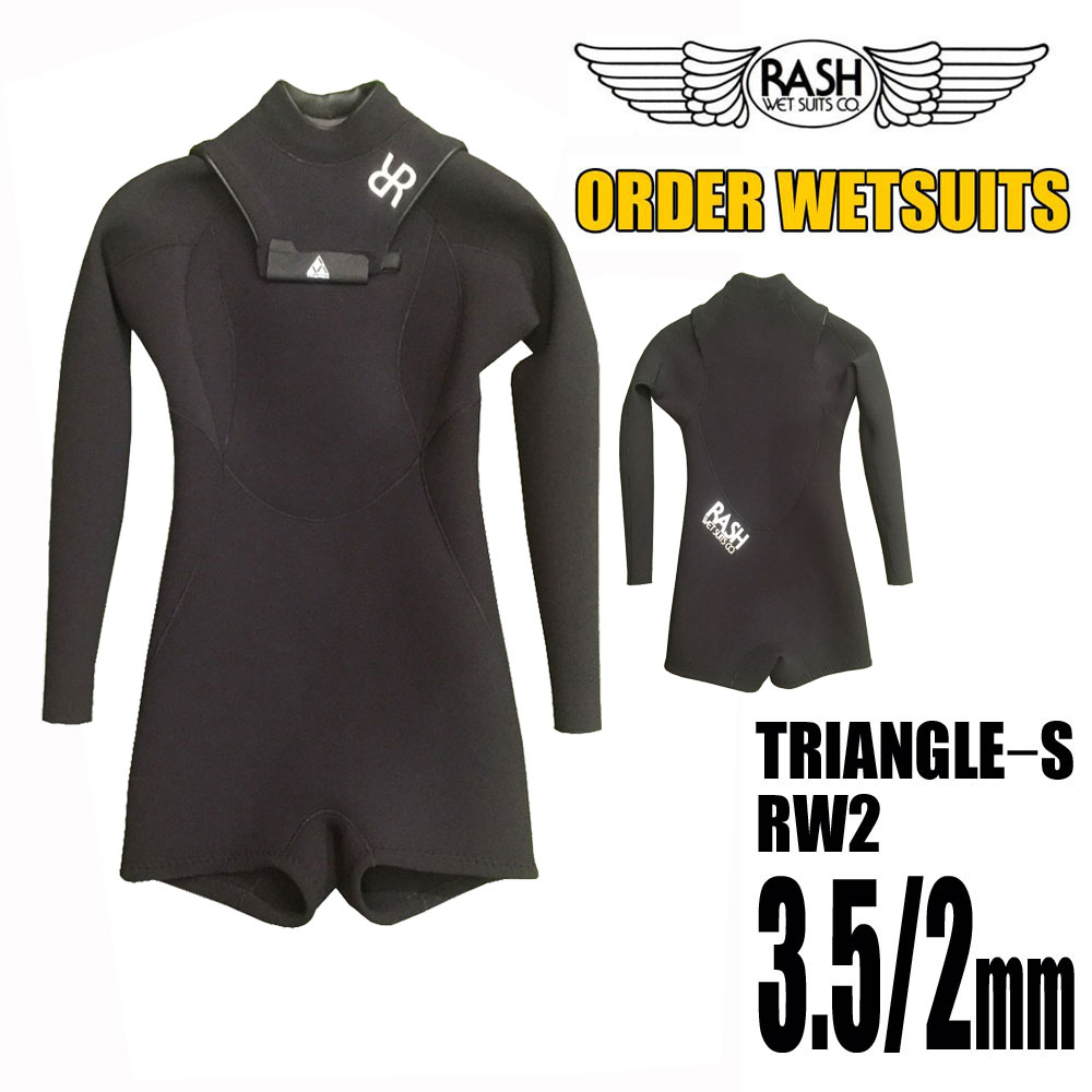 RASH WETSUIT ラッシュウェットスーツ レディース スプリング