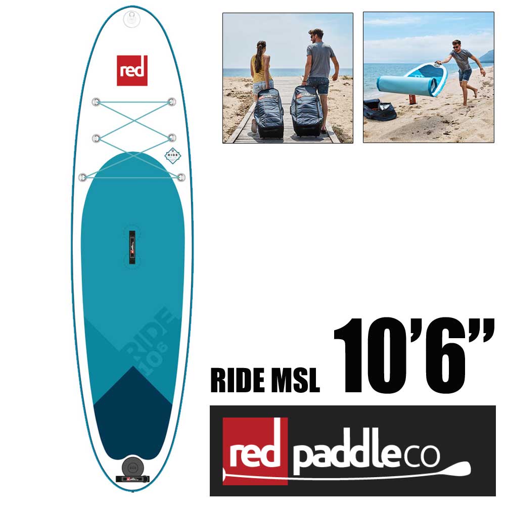 スタンドアップパドルボード　red paddle co 10'6　 RIDE MSL/レッドパドルカンパニー　ライドエムエスエル　エアーサップ　SUP  【送料無料】