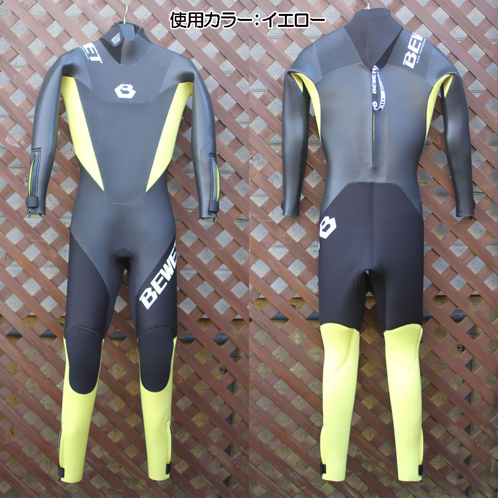 bewet ウエットスーツ キッズ 130cm 140cm-