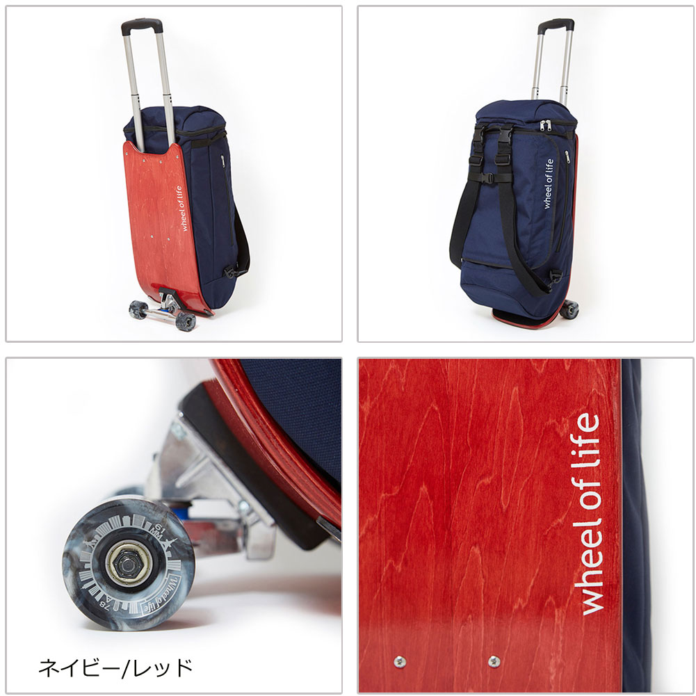 デッキキャリーケース Mサイズ Deck Carrier M 旅行バッグ 旅行鞄 リュック おススメ おしゃれ コロコロ メンズ ギフト プレゼント デッキキャリーケース Mサイズ Deck Carrier M 旅行バッグ 旅行鞄 リュック おススメ おしゃれ コロコロ メンズ ギフト プレゼント