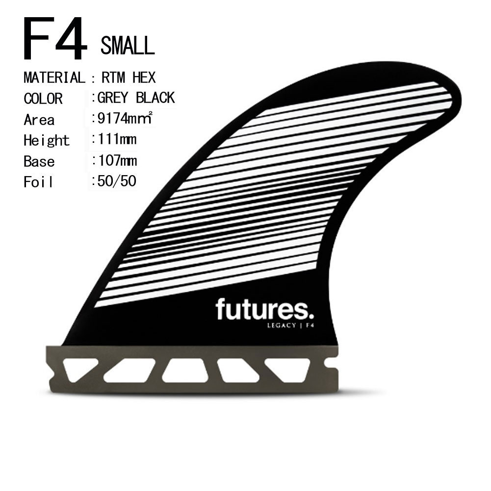 futures. フューチャーフィン サーフィン ショートボード FUTURE FIN LEGACY F4 F6 トライフィン RTM HEX TRI  FIN 3FIN 3枚 レガシー F4 F6 Sサイズ Mサイズ SMALL MEDIUM 白黒 ストライプ オールラウンド
