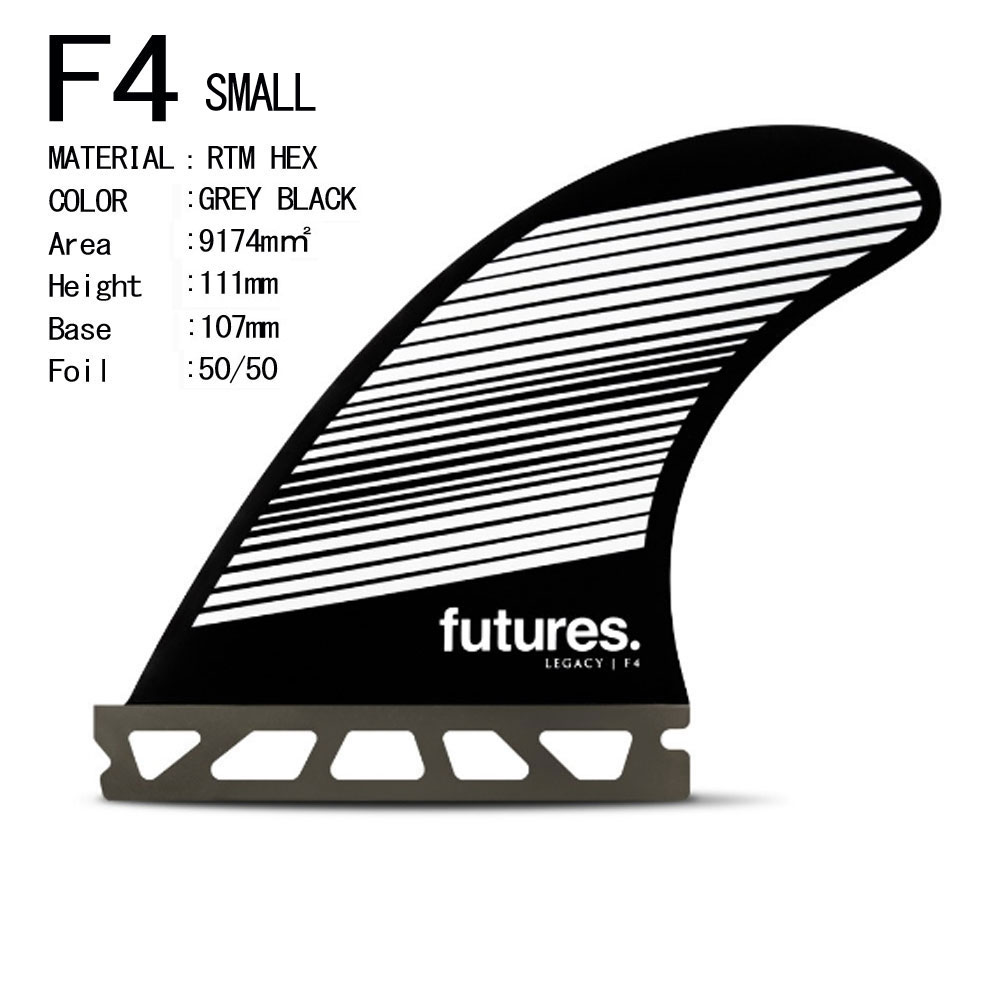 フューチャーフィン サーフィン ショートボード FUTURE FIN LEGACY F4 F6 トライフィン RTM HEX TRI FIN 3FIN  3枚 レガシー F4 F6 Sサイズ Mサイズ SMALL MEDIUM 白黒 ストライプ オールラウンド