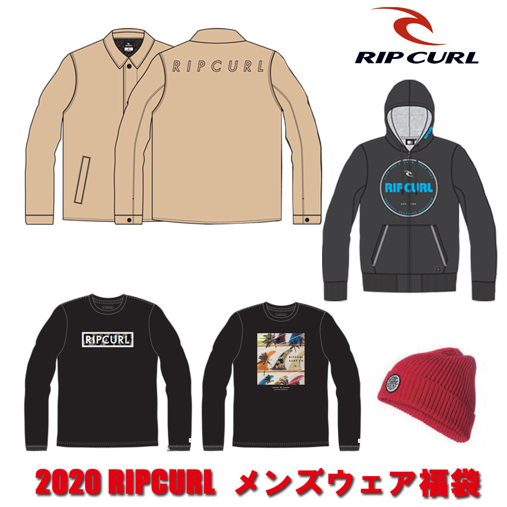 福袋 メンズウェア リップカール Ripcurl Happy Bag 中綿ジャケット ロングスリーブｔシャツ 裏起毛 スウェットパーカー ニットキャップ