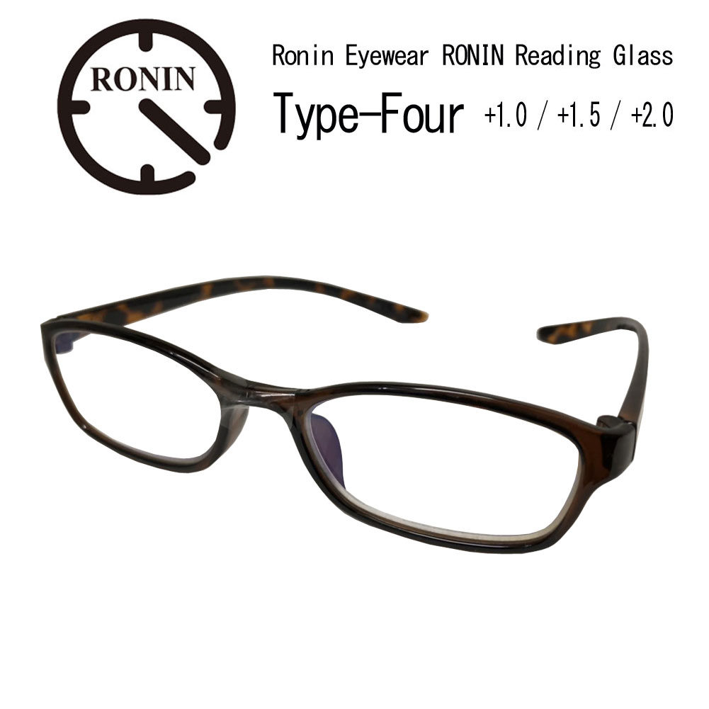 ロニンアイウェアー リーディンググラス Rg4 シニアグラス Ronin Eyewear Ronin Reading Glass Type Four