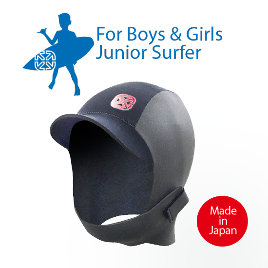 2mm 子供用 エクステンドギア ジュニアサーフキャップ エクステンドギア X tend Gear Cap For Junior Surfer 日本製  防寒サーフ用品 ジュニアサーファー専用キャップ