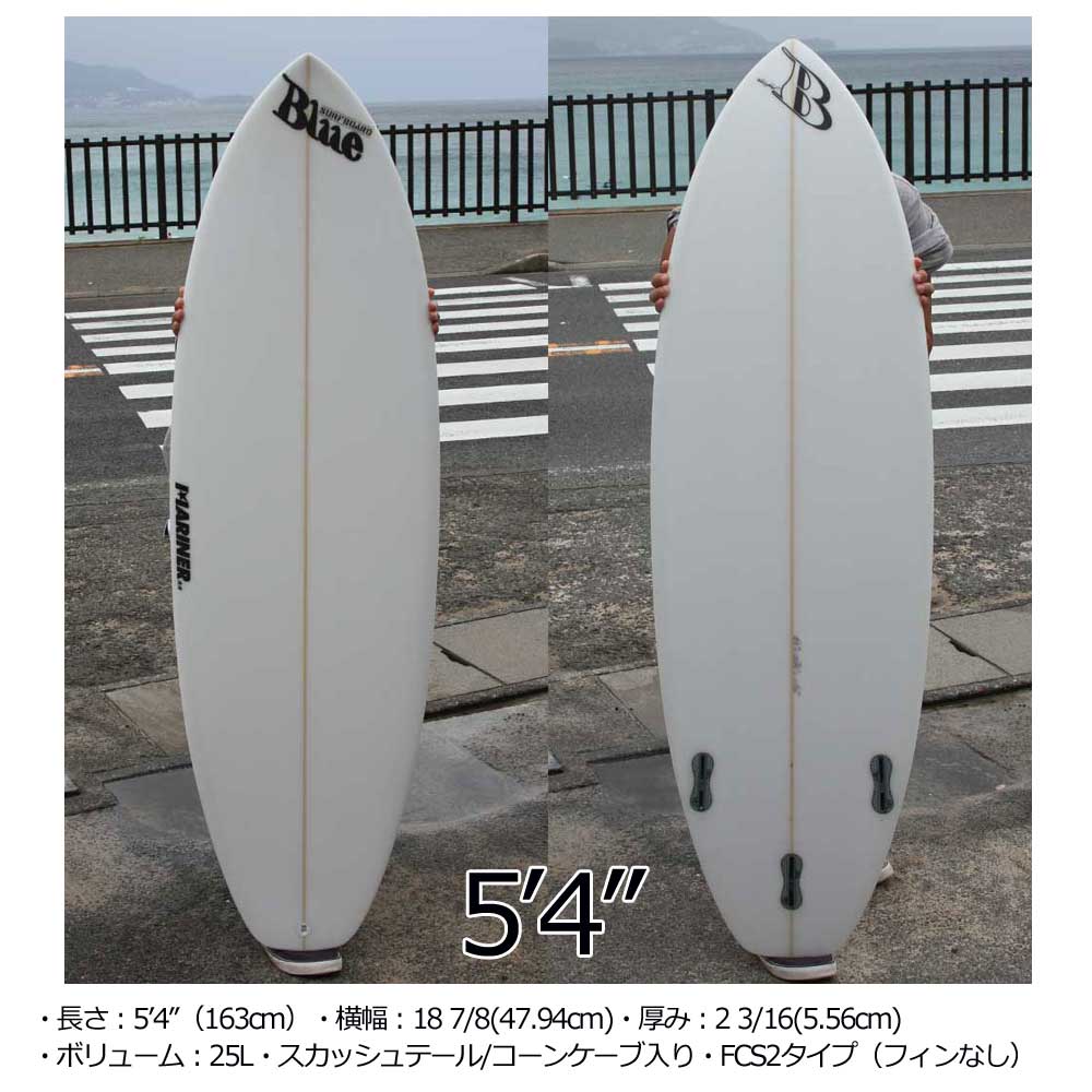 子供用 サーフボード ブルーサーフボード Blue Surfboard M-KIDZ 5'2 5