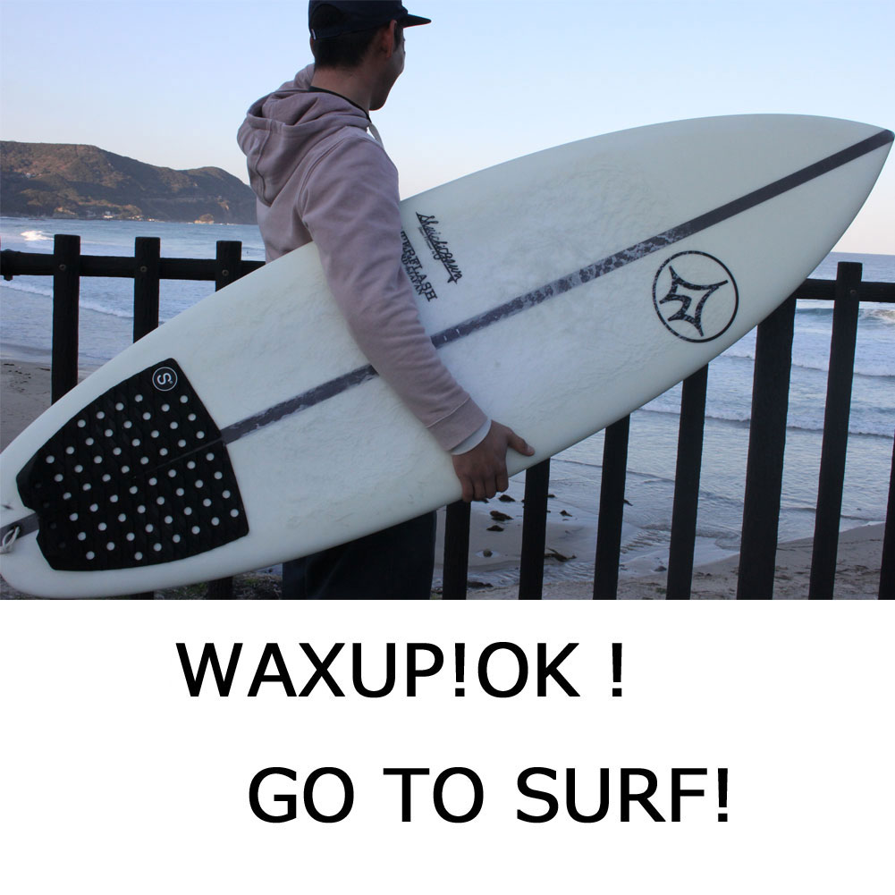 サーフワックス Stick bumpsベースコート×BUBBLE GUM SURF WAXセット サーフボード用 サーフィン サーフボード  ファンボード 人気商品 ベトベト系 サーファー ギフトプレゼント