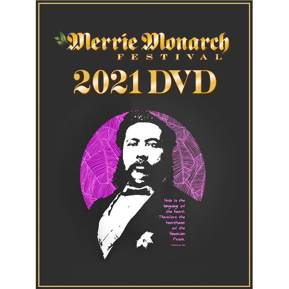 メリーモナークフェスティバル 2021 DVD 第58回 2021 Merrie Monarch 