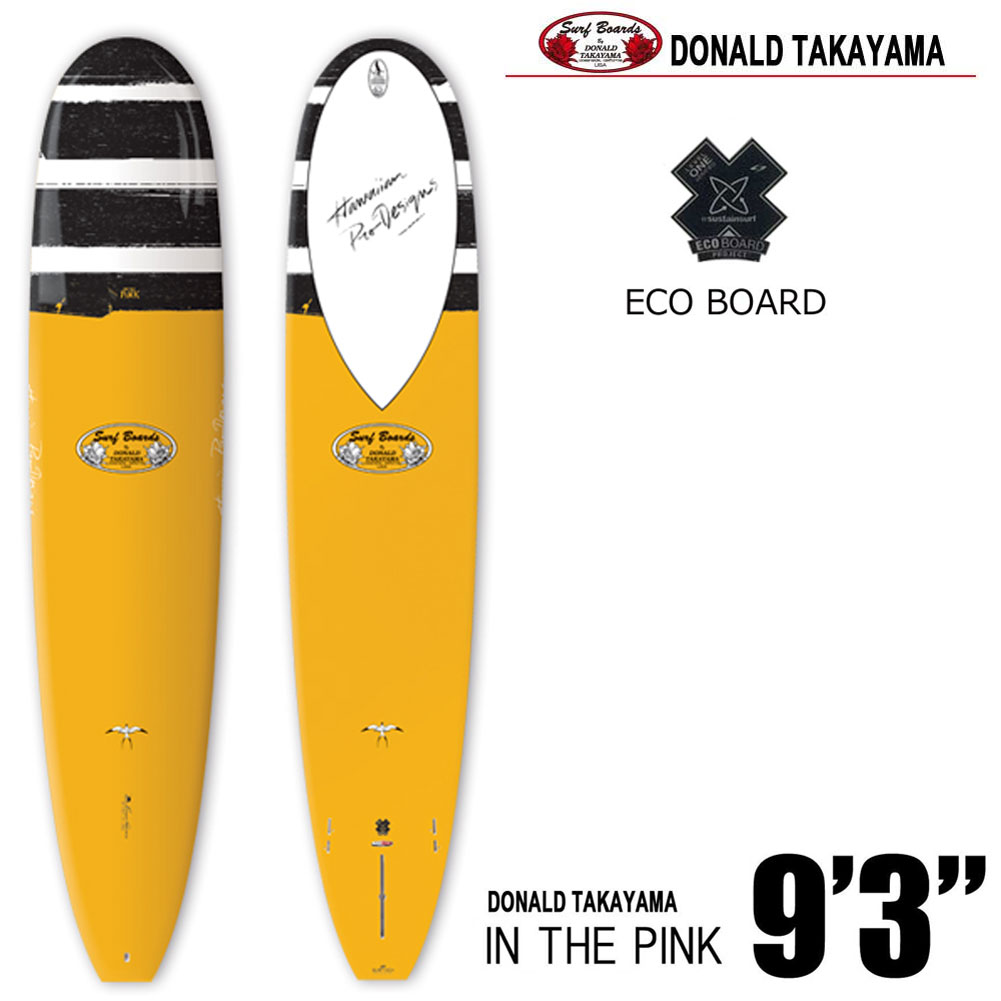 ロングボード　SURFTECH HAWAIIAN PRO DESIGNS ドナルドタカヤマ IN THE PINK 9'0 YELLOW/サーフボード　 サーフテック　ハワイアンプロデザイン　インザピンク　エポキシ