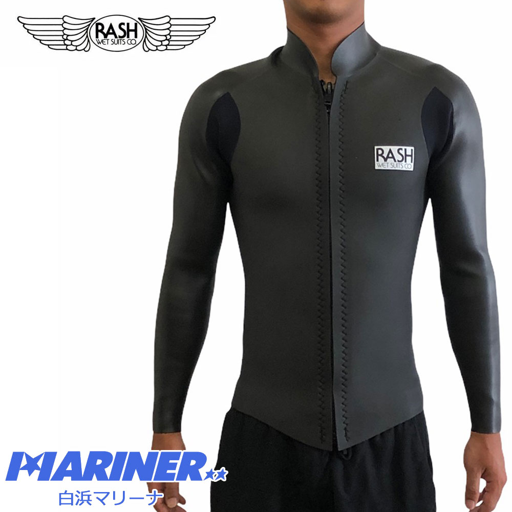 RASH wetsuits ラッシュウエットスーツ ロングタッパー - サーフィン