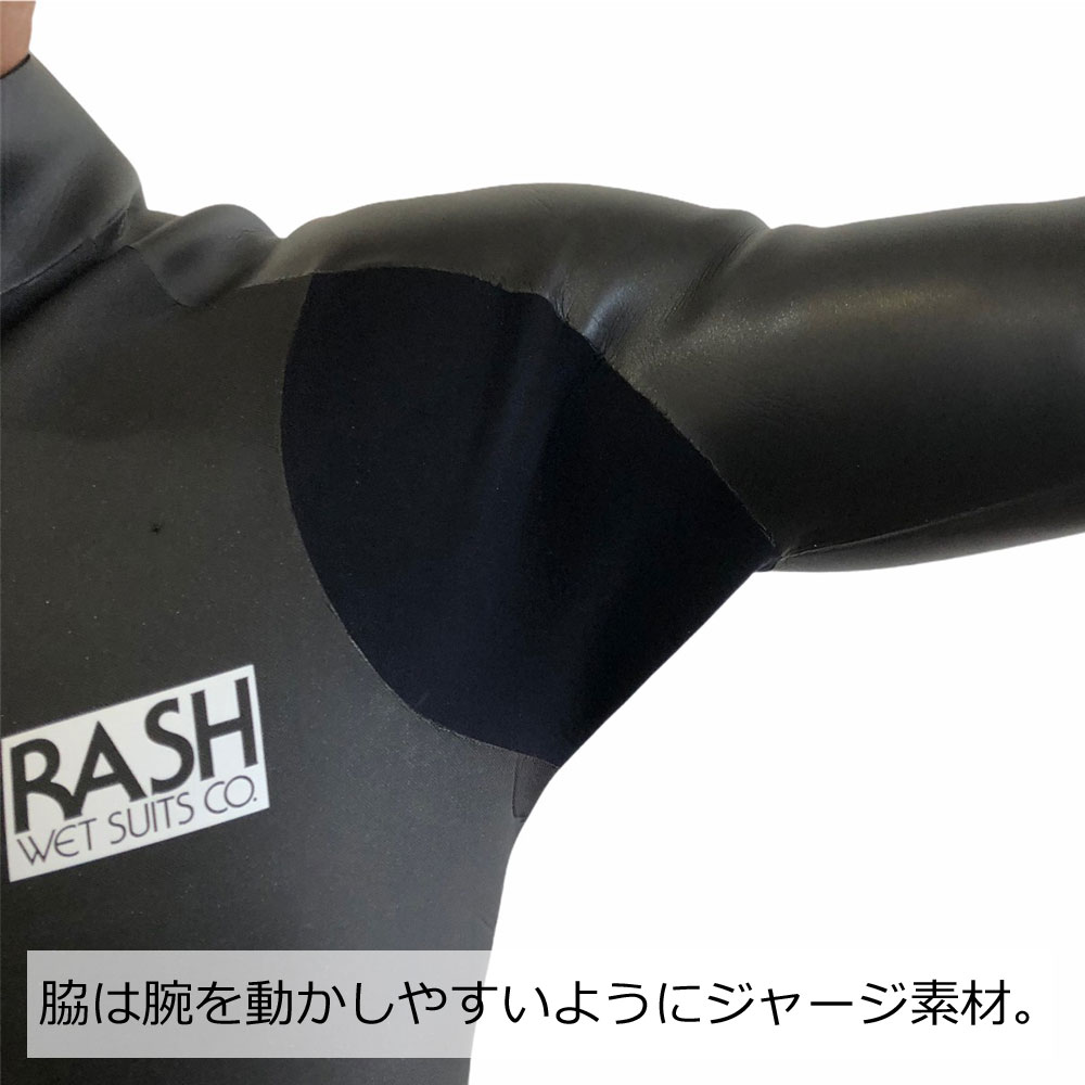 【送料無料】 サーフィン ウェットスーツ タッパー RASH メンズウェットスーツ 限定 ロングスリーブタッパー フロントファスナー 2mm  オールスキン フロントジップ 夏 海 ファッション