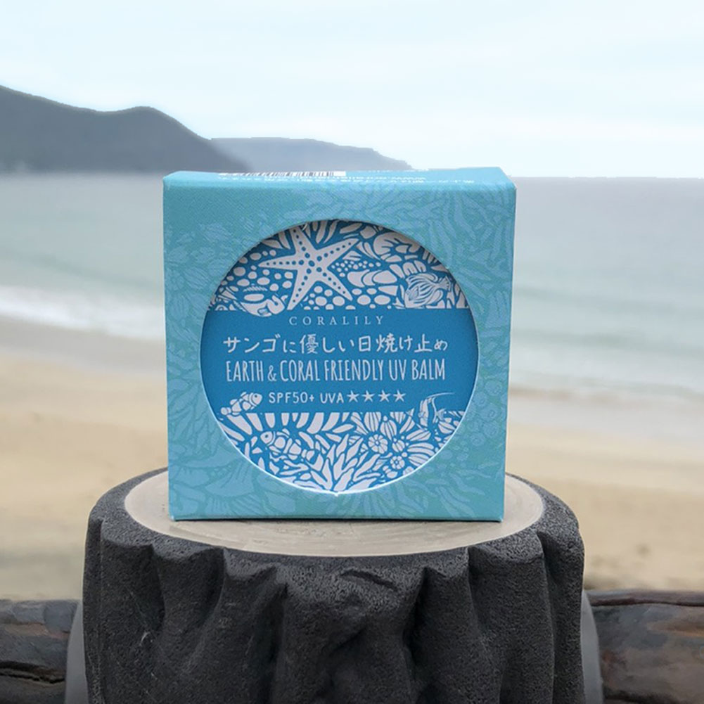 日焼け止め Spf50 100 ナチュラル サンゴに優しい日焼け止め バームタイプ コーラリリー ノンケミカル Uvカット ナチュラル