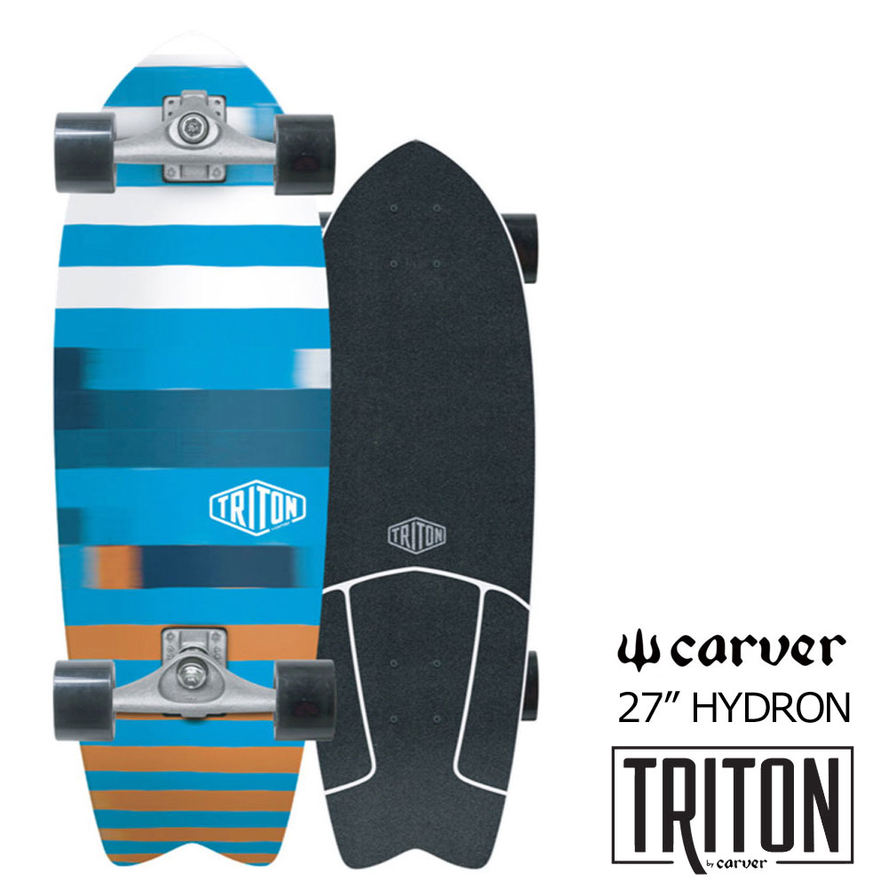 子供用スケートボード コンプリート カーバースケートボードトリトン ハイドロン 27インチ Carver Skateboards Triton Hydron Surf Truck