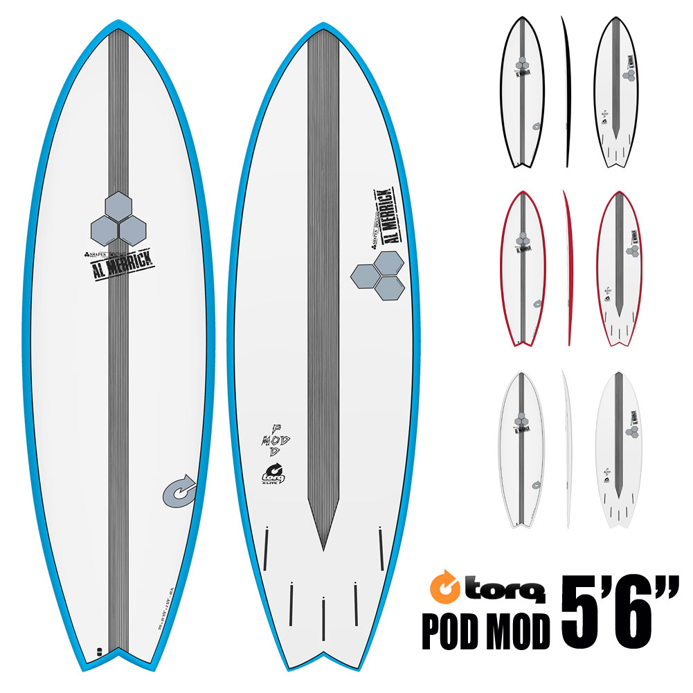 【送料無料】ショートボード トルクサーフボード アルメリック ポッドモッド TORQ Surfboard CI-PODMOD-X-LITE 5’6  エポキシ サーフィン 初心者 中級者 上級者 エキスパート おススメ サーフィン 浮力 軽量 軽い 幅広 ボリューム 人気