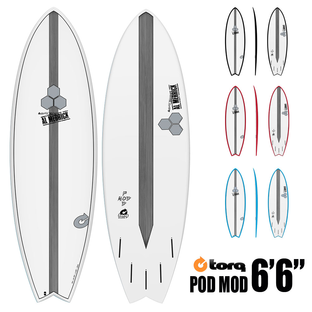 TORQ Surfboard アルメリック ポッドモッド CI-PODMOD-X-LITE 6'6トルクサーフボード エポキシ ショートボード