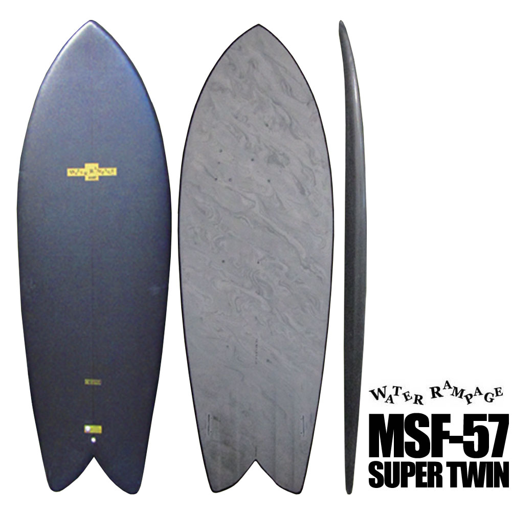 【送料無料】ソフトボード ウォーターランページ スーパーツイン 5'7 MSF-57 SUPER TWIN hard bottom WATER  RAMPAGE ショートボード サーフィン ソフトサーフボード