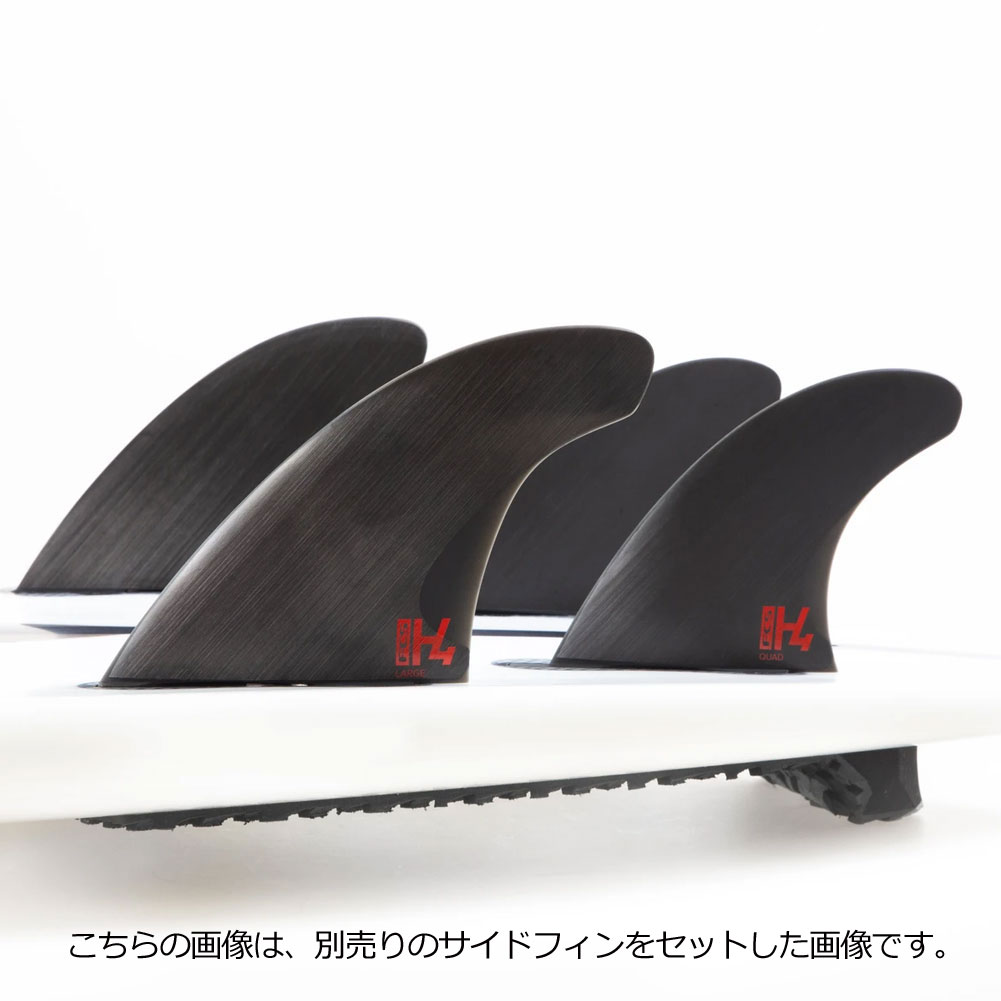 FCS2 フィン H4 QUAD REAR FINS クアッドリア | tradexautomotive.com