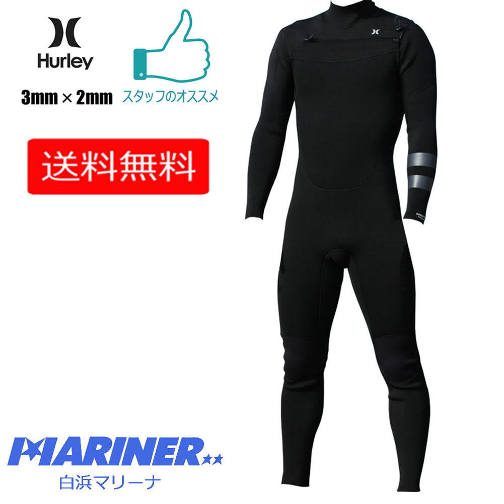 ハーレーメンズウェットスーツ 3mm 2mm フルスーツ アドバンテージプラス Hurley Men S Advantage Plus 3mm 2mm Fullsuitsuit