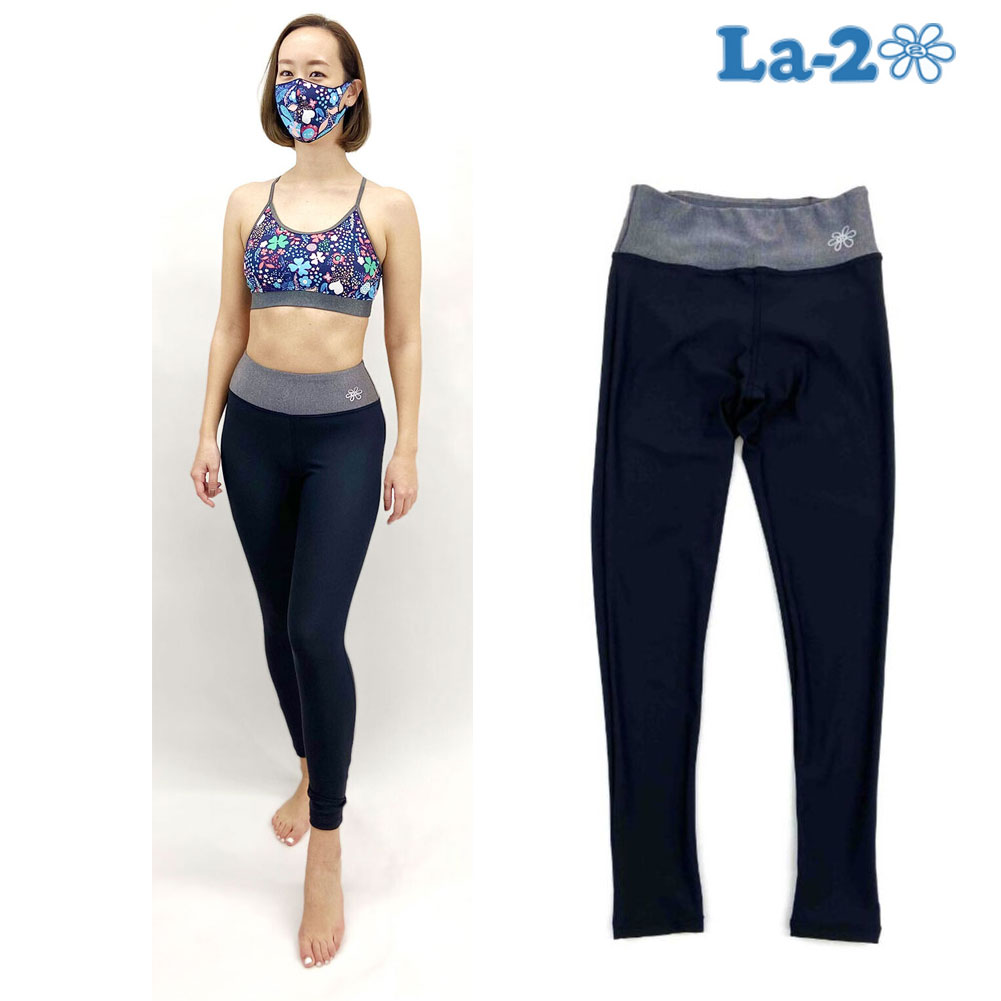 La-2 ラドゥ 水陸両用 レギンス タイツ フィットネス 水着 2215 SOLID HIGH WAIST TIGHTS FULL丈 体型 ...