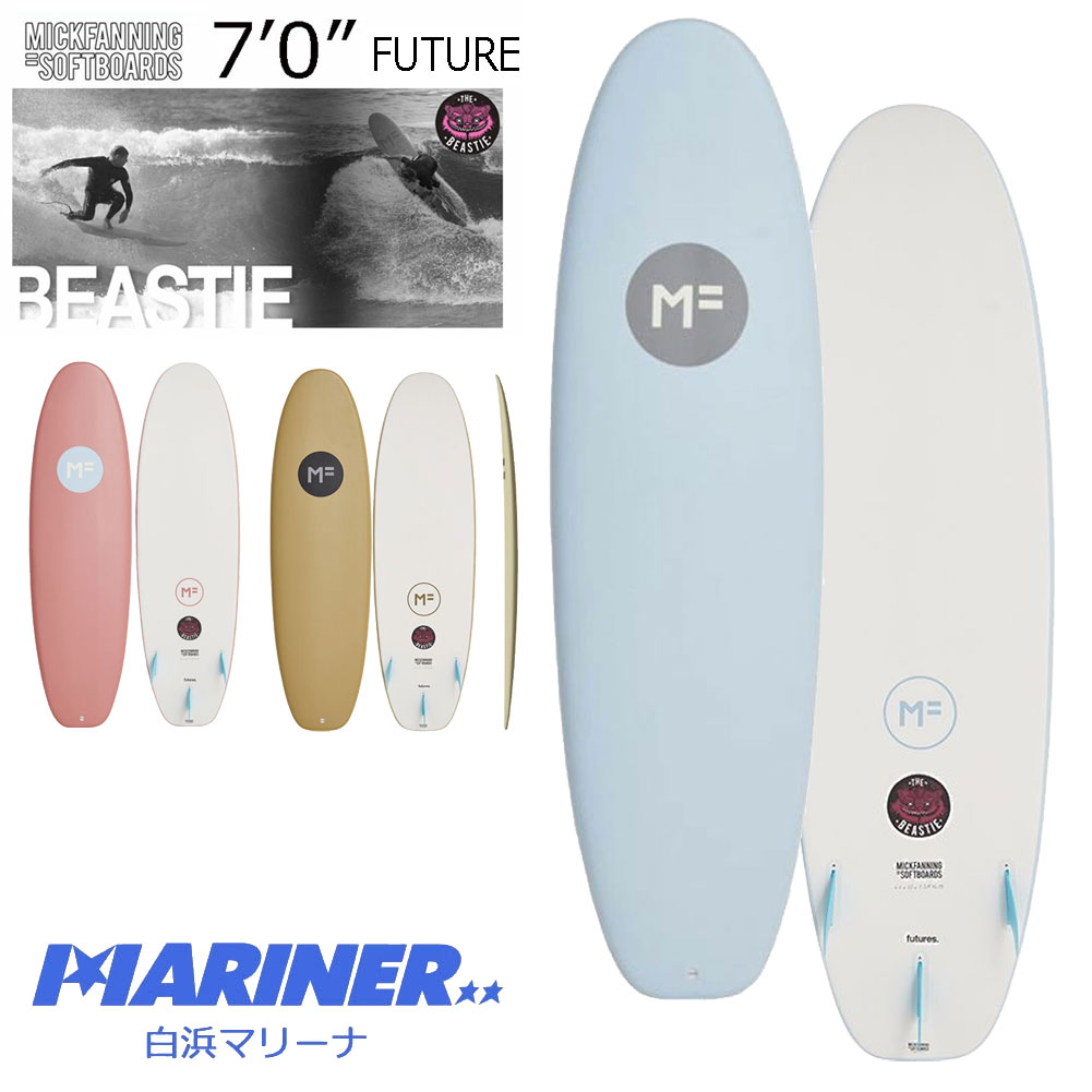 【送料無料】 ソフトボード ミックファニング ソフトサーフボード ザ ビースティ 7’0 MICK FANNING SOFT BOARDS THE  BEASTIE FUTURE トライフィン ファンボード サーフィンミッドレングス