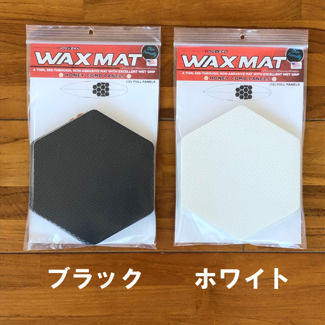 サーフィン デッキパッド ハニカムワックスマットキット Honeycomb Wax Mat Kit/サーフィン用デッキパッチ　パッド　滑り止め