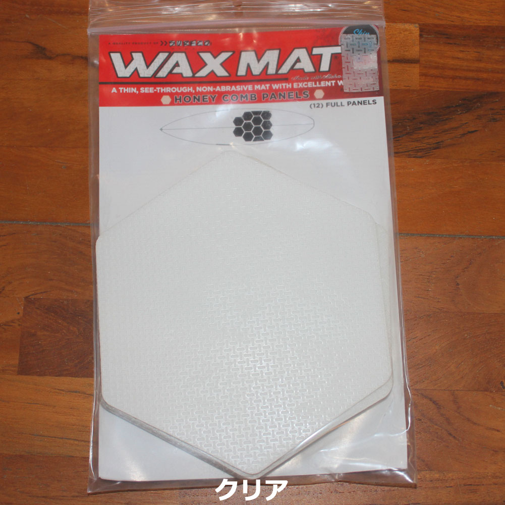 サーフィン デッキパッド ハニカムワックスマットキット Honeycomb Wax 