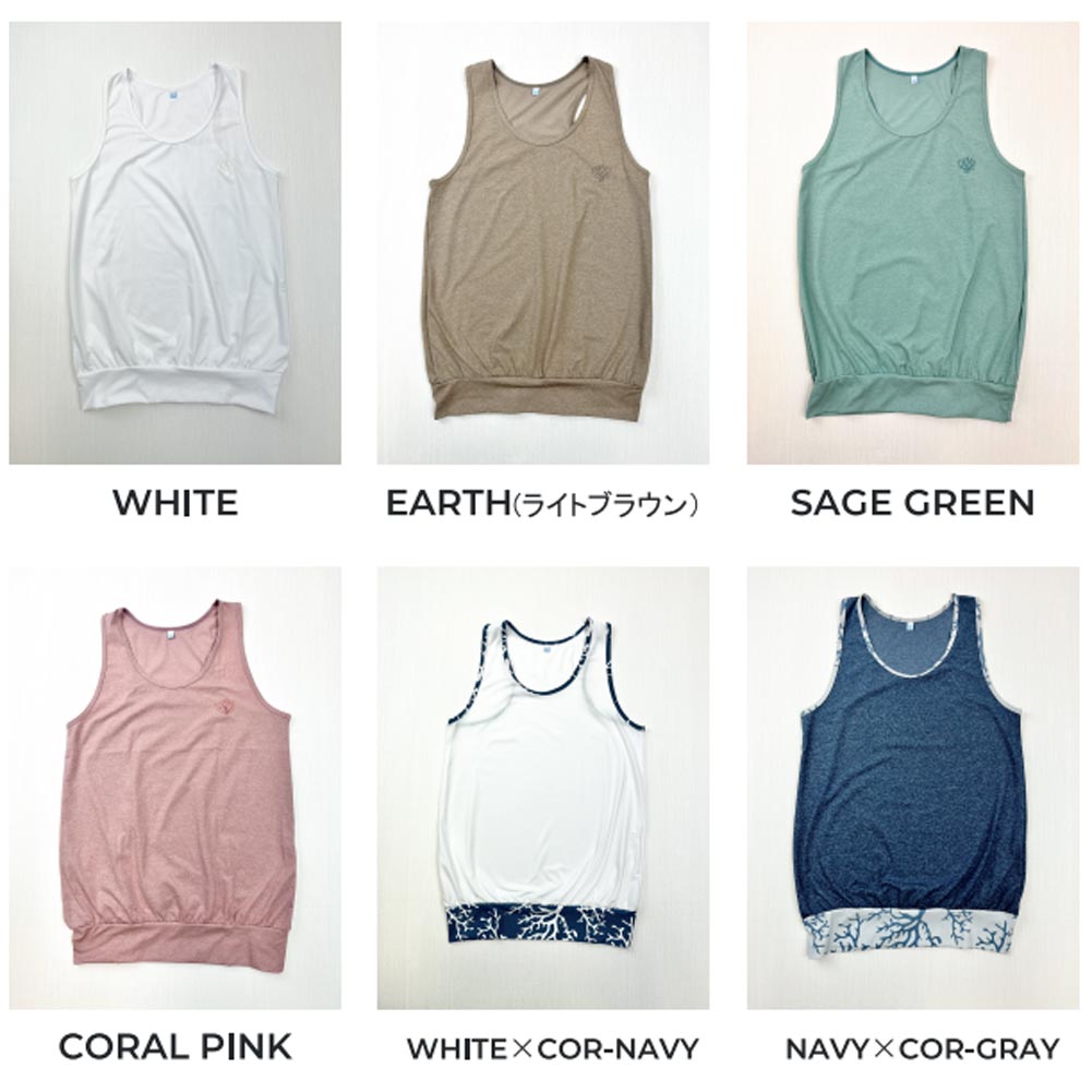 La-2 ラドゥ ロング丈 タンクトップ レディース 2308 TANK TUNIC