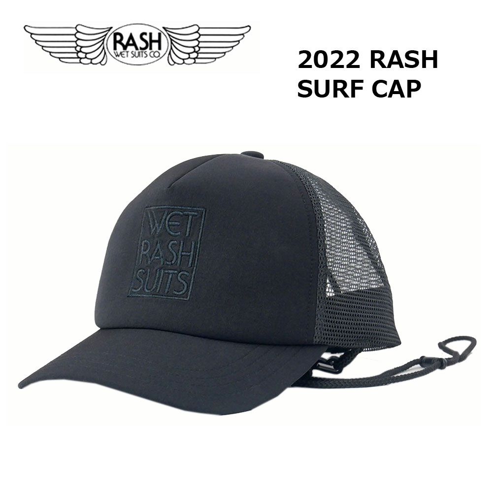 22 TRANSPORTER トランスポーター サーフキャップ SURF CAP 帽子 日焼け防止 取り外し サイズ調整 サーフィン マリンスポーツ アウトドア メンズ ユニセックス 2022年  品番 TP136 日本正規品