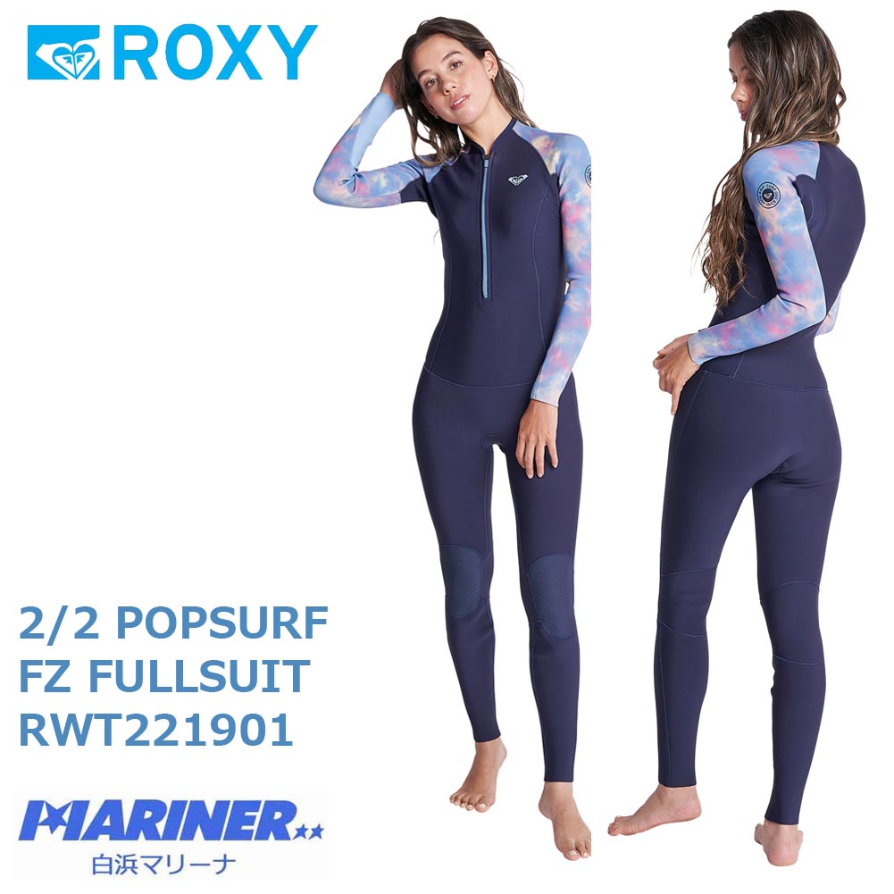 【送料無料】 ROXY ロキシー 2mm2mm レディース ウエットスーツ フルスーツ ポップサーフ RWT221901 2/2 POPSURF FZ  FULLSUIT サーフィン マリンスポーツ 黒 ブラック 3サイズ S M L フロントジップジャパンフィット