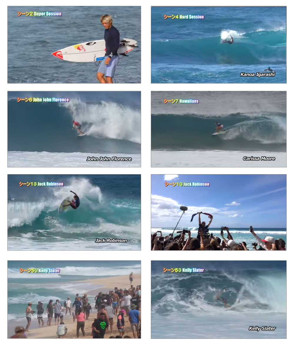 サーフドロップス 6 surf drops vol.6 サーフィン DVD ショートボード カノア 五十嵐 イーサン ケリー ジャックロボ グリフィン  オレアリー チアンカ ＣＴサーファー ハワイ コンテスト 日本 プロ