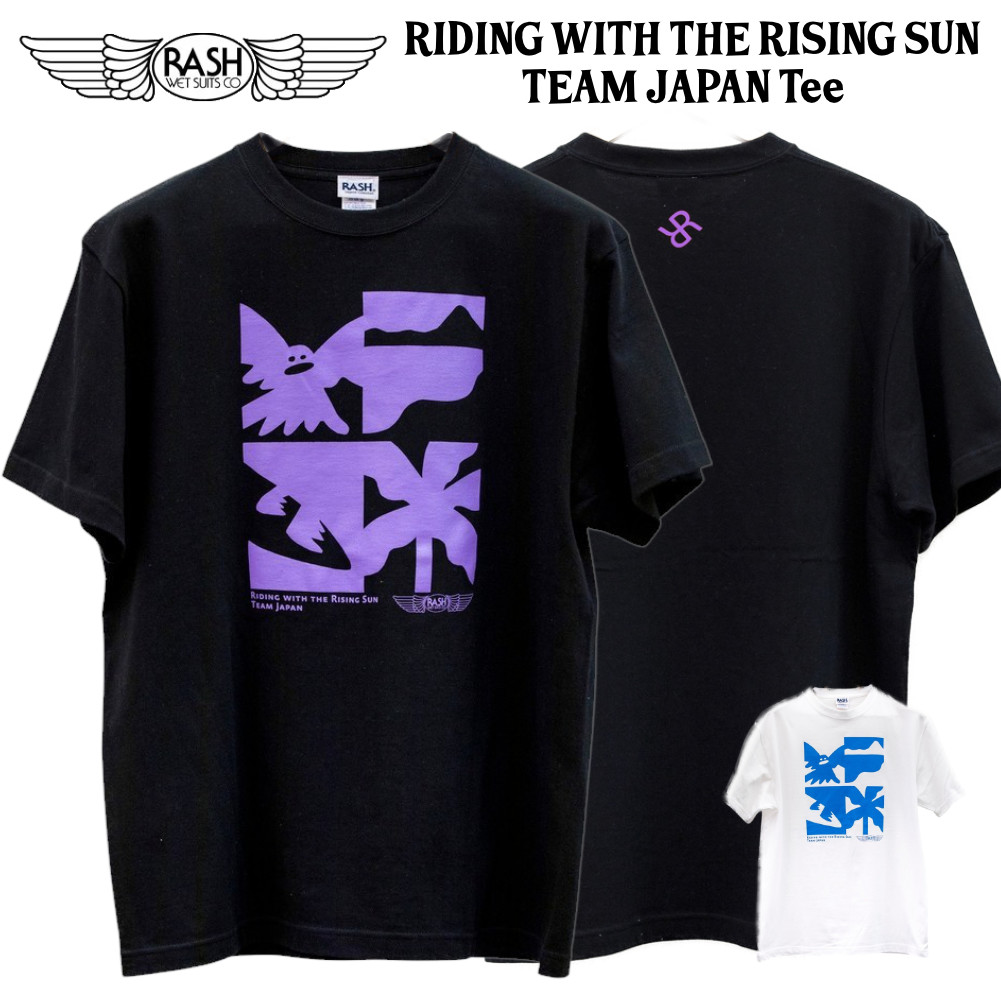 2023 RASH SURF TEE新品 - メルカリ