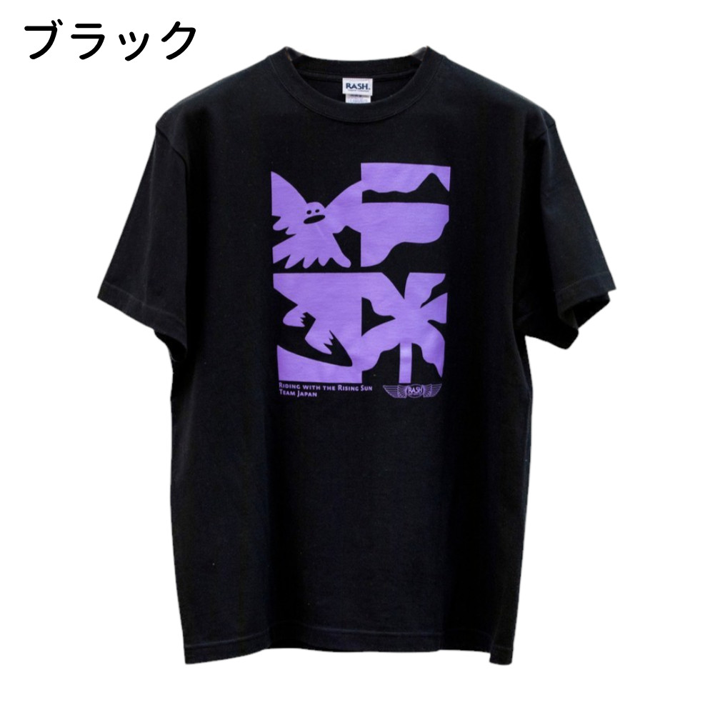 メンズ Tシャツ 2025 RASH RIDING WITH THE RISING SUN TEAM