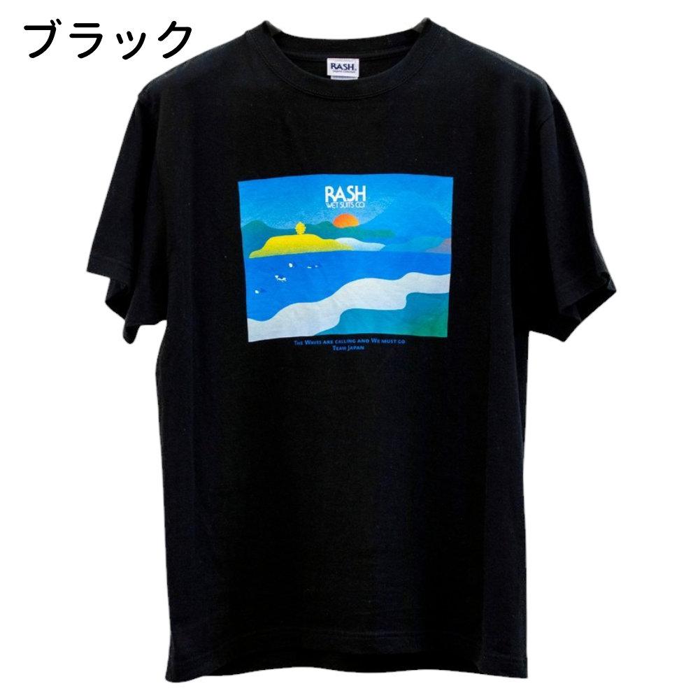 RASH ラッシュ Tシャツ サーフィン ウェットスーツブランド