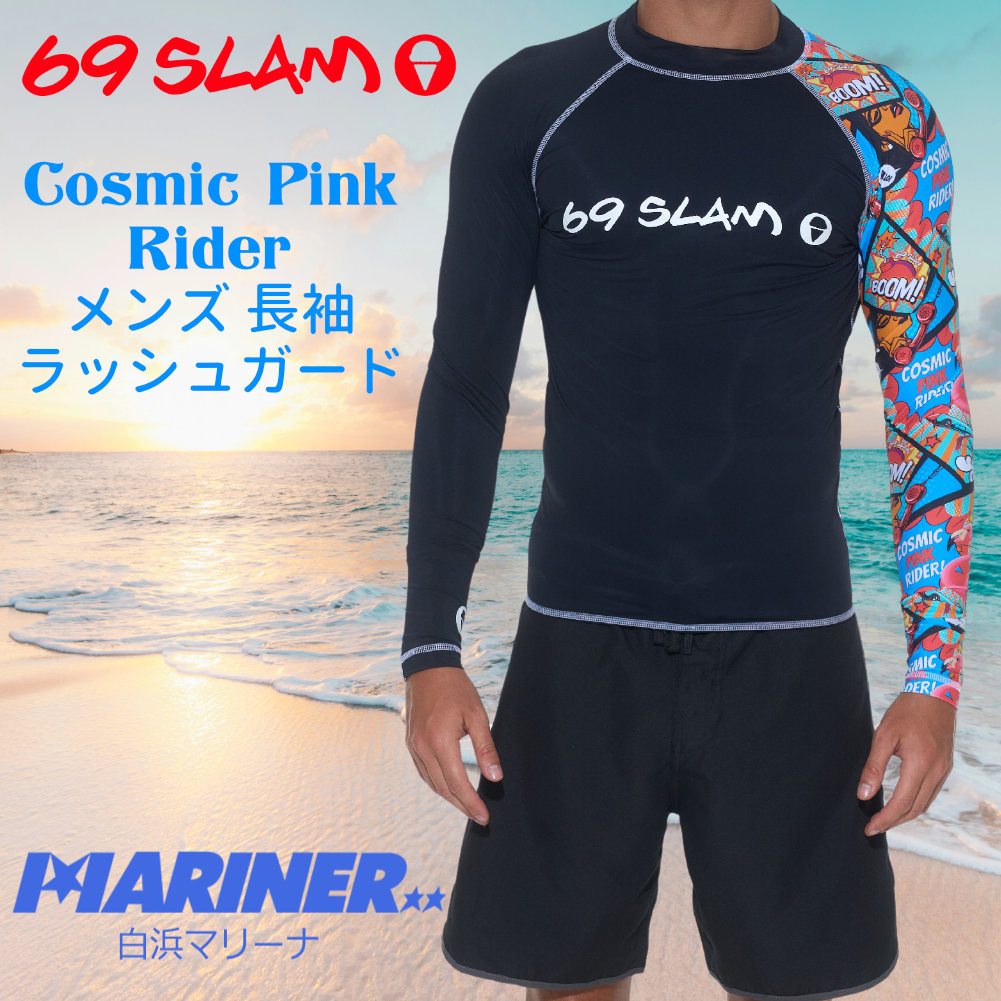 69slam メンズ ラッシュガード COSMIC PINK RIDER MRLCPR-BK ブラック