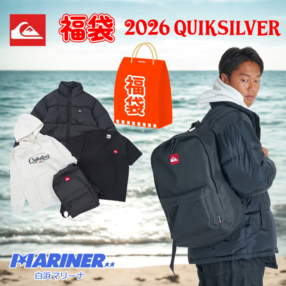 福袋 2026 メンズ クイックシルバー メンズ ウェア QUIKSILVER HAPPY