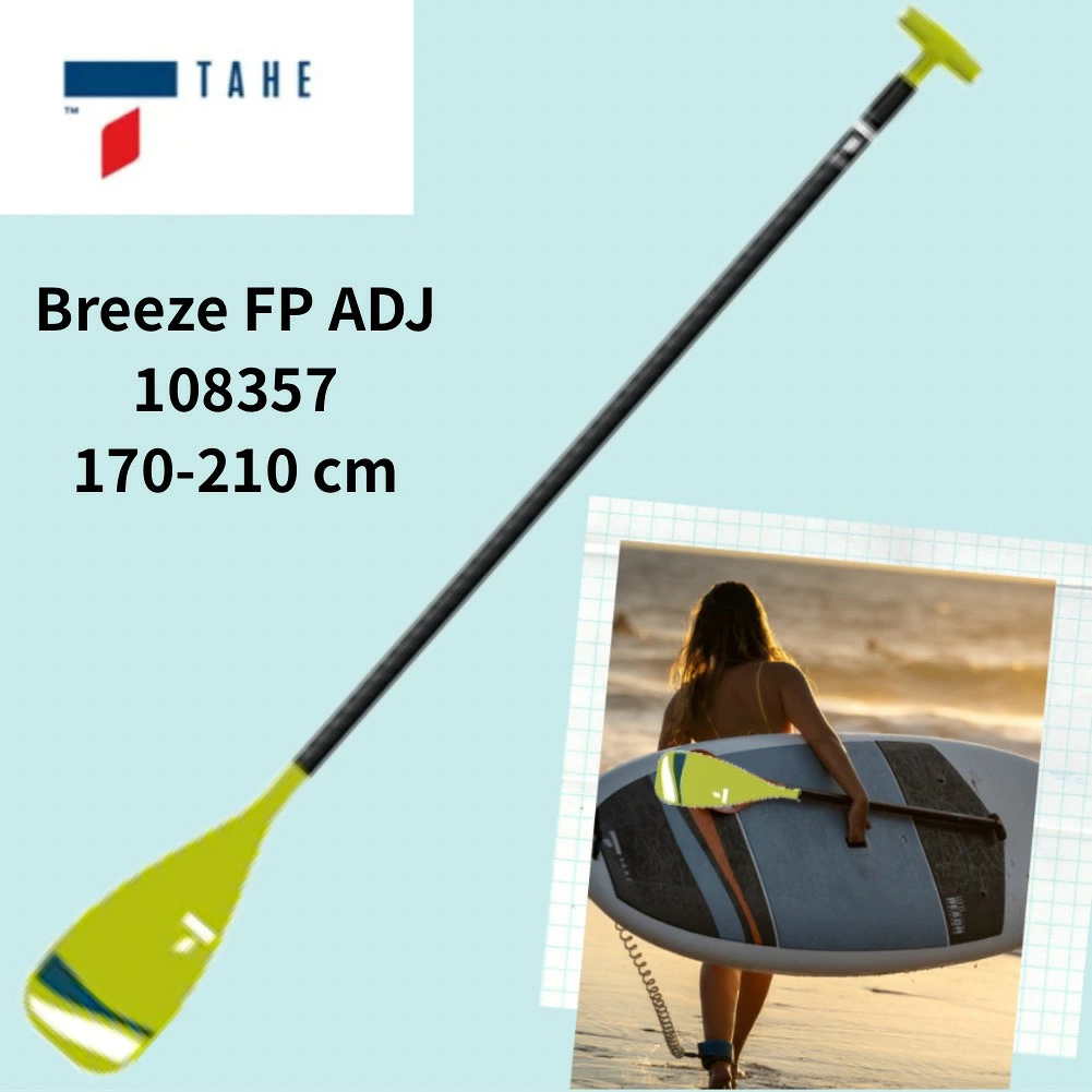スタンドアップ用パドル Breeze FP ADJ 170-210 cm 108357 SUPアクセサリー tahe SUP paddle
