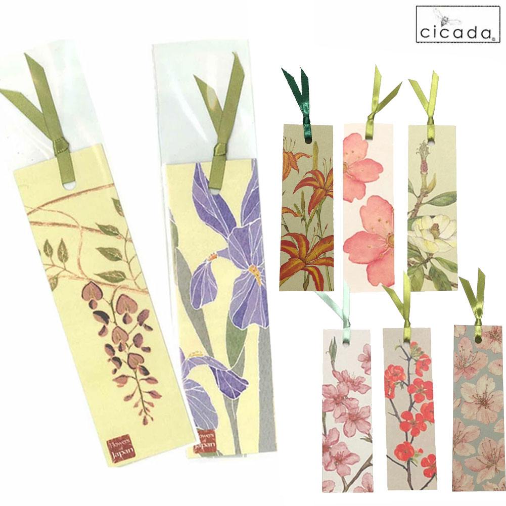 cicada 和紙しおり 日本の花/ブックマーク