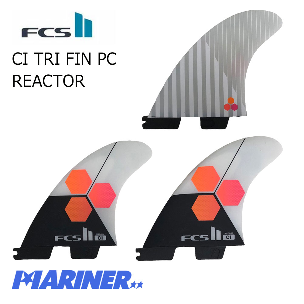 【送料無料】 FCS2 FIN エフシーエスツー フィン チャネルアイランズ リアクター パフォーマンスコア シェーパーシリーズ  CHANNELISLANDS REACTOR PC TRYFIN THRUSTER MEDIUM LARGE M L PERFORMANCE CORE  SHAPER