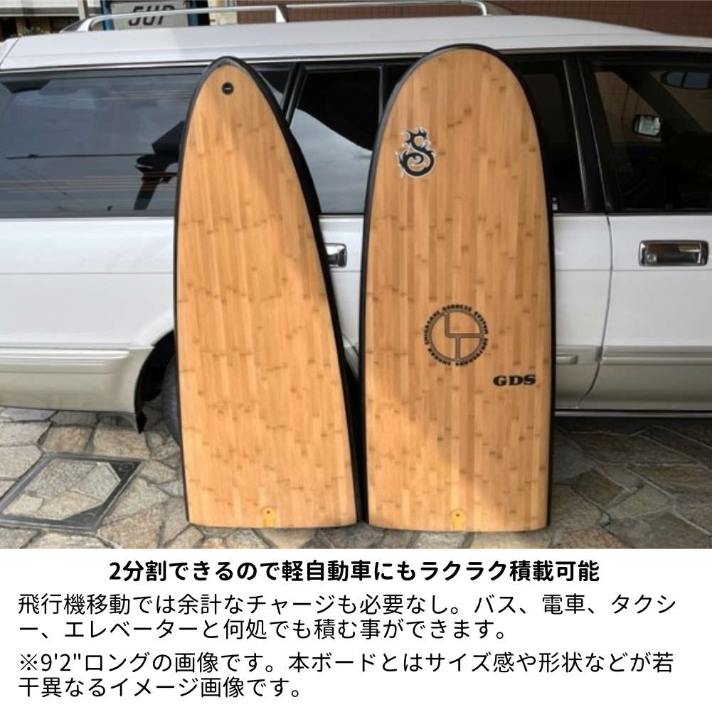 ゴッデス ホットスティックAタイプ goddess 約260cm ミッドレングス ゴッデス ホットスティックAタイプ goddess 約260cm ミッド