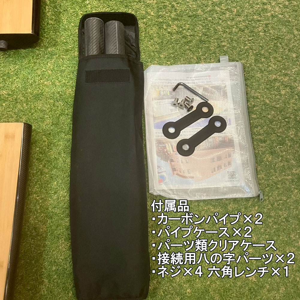 ファンボード 2分割 ゴッデス サーフボード ツーピース バンブー