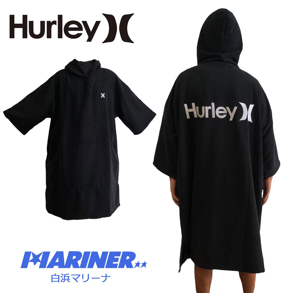 サーフィン HURLEY ハーレー ポンチョ タオル MMI231205 マリン