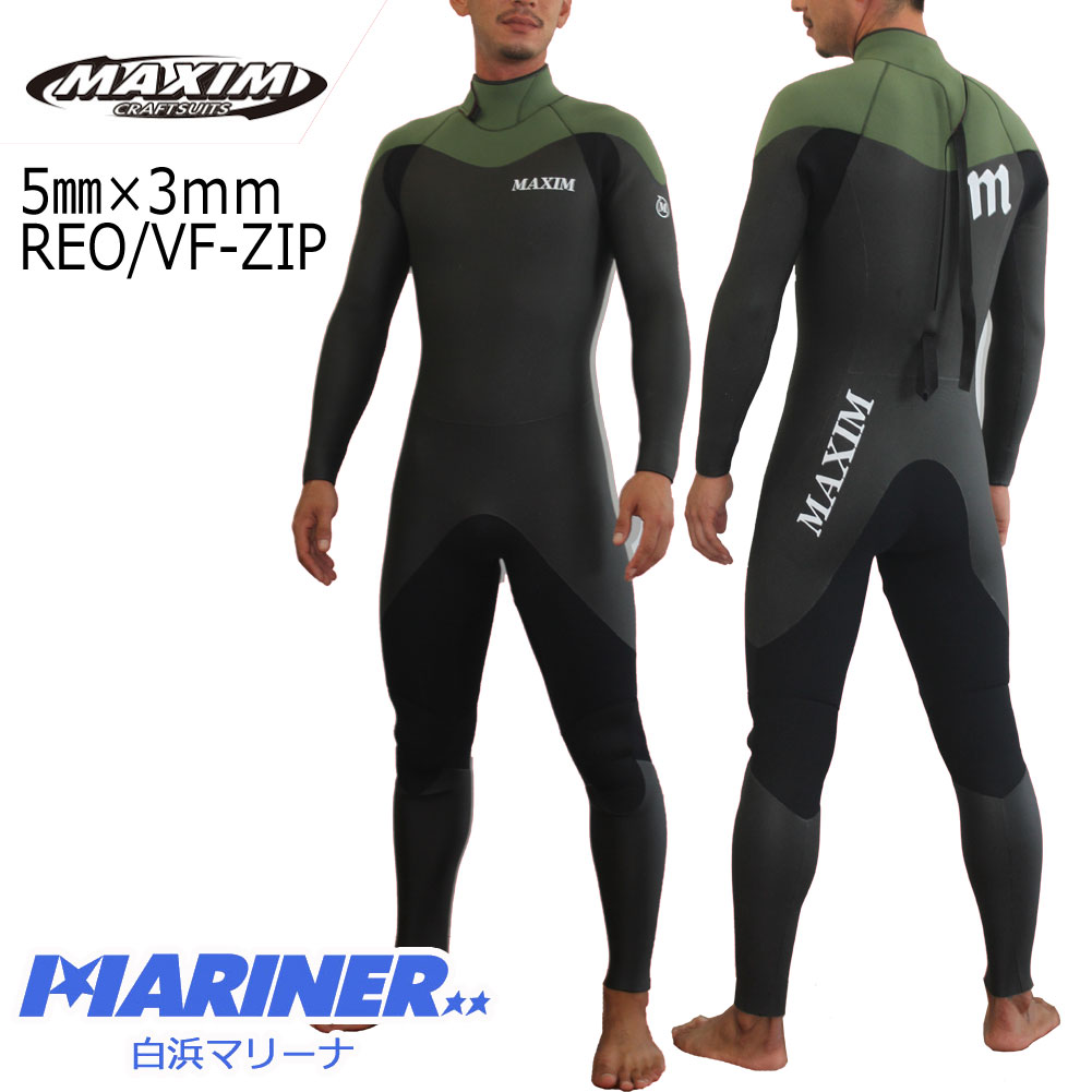 サーフィン　ウェットスーツ　3mm メンズ　maxim mサイズ