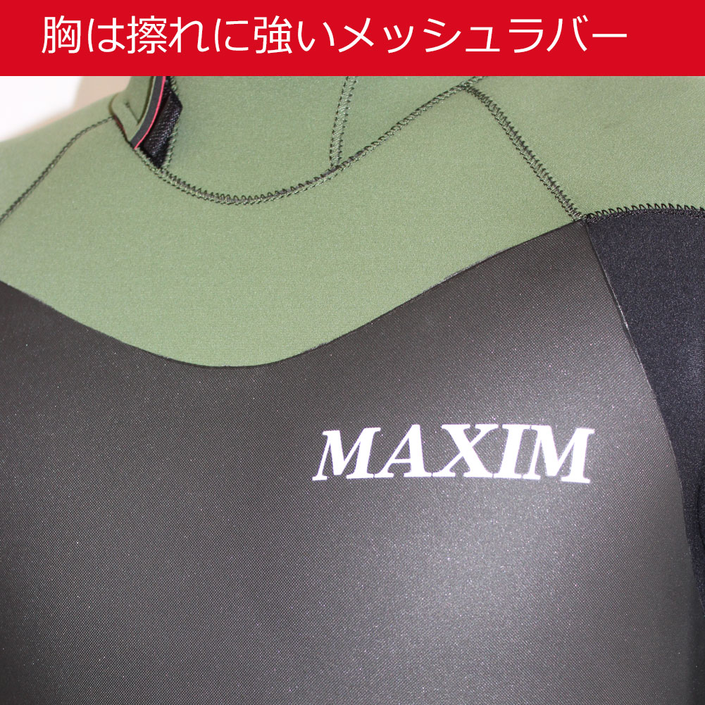 【送料無料】 5mm×3mm メンズウェットスーツ マキシム フルスーツ レオ バックファスナー ジップ MAXIM WETSUIT REO VF  ZIP FULL SUIT 男性用 ウェットスーツ サーフィン 秋 冬 初心者 おススメ 5ミリ 3ミリ 水温 裏起毛 暖かい ブランド おしゃれ